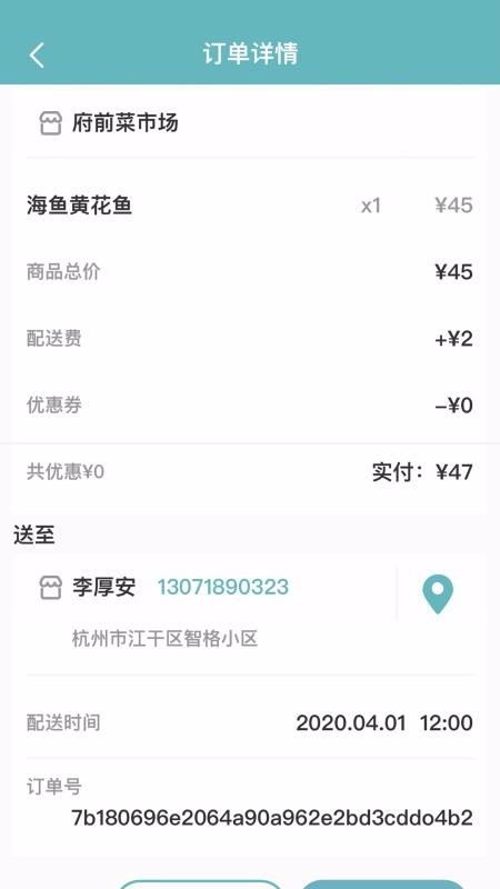 ̻app_̻ v7.1 ֻ