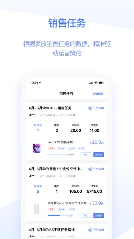 ۱app_۱ v4.2.0 ׿