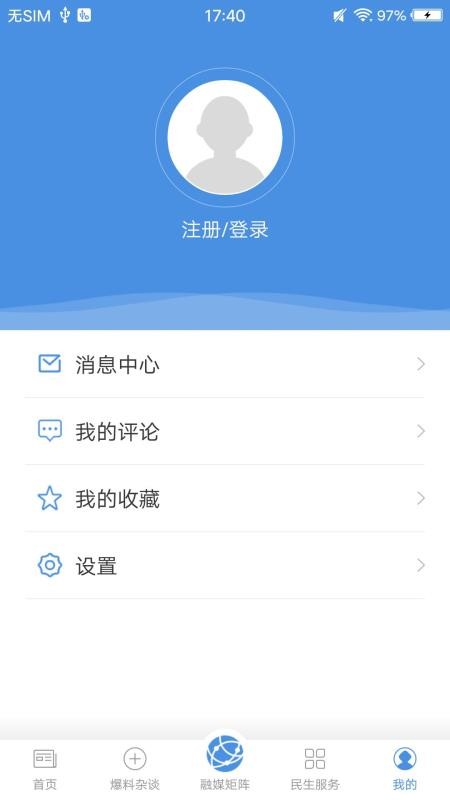 app_ v1.1.0 ֻ