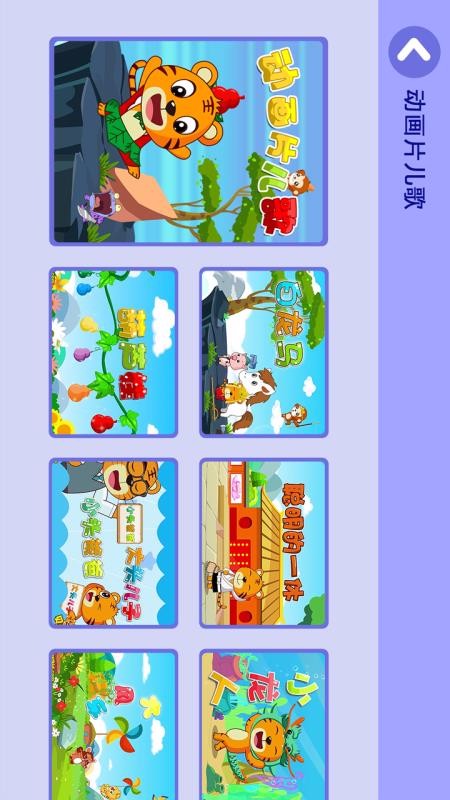 Ƶȫapp_Ƶȫ v2.1.1 ֻ