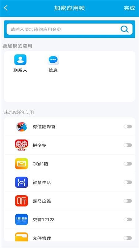 Ӧapp_Ӧ v1.0.0 ֻ