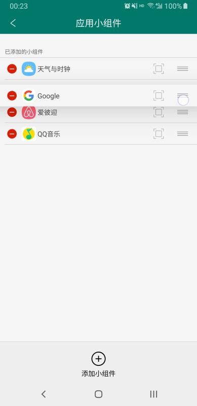 DNAapp_DNA v1.3.2 ֻ