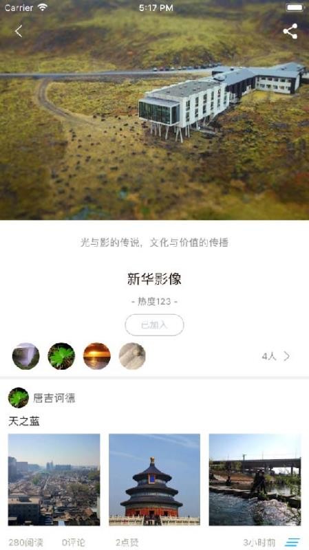 »Ӱapp_»Ӱ v5.3.6 ׿