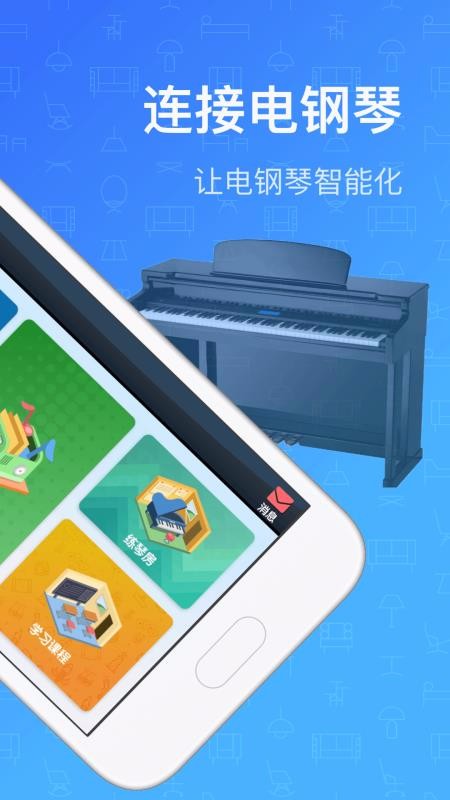 ٽapp_ٽ v8.8.0 ׿