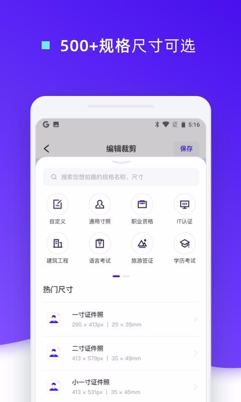 ֤ղüapp_֤ղü v1.0.5 ֻ