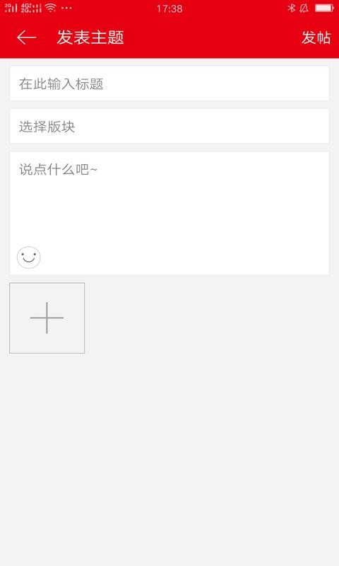 йҽԺԺapp_йҽԺԺ v1.1.15 ׿
