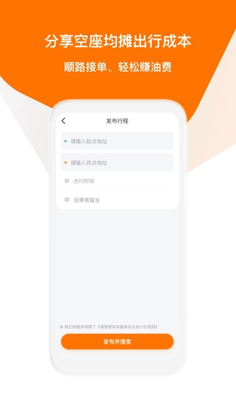 δapp_δ v6.7.9 ֻ