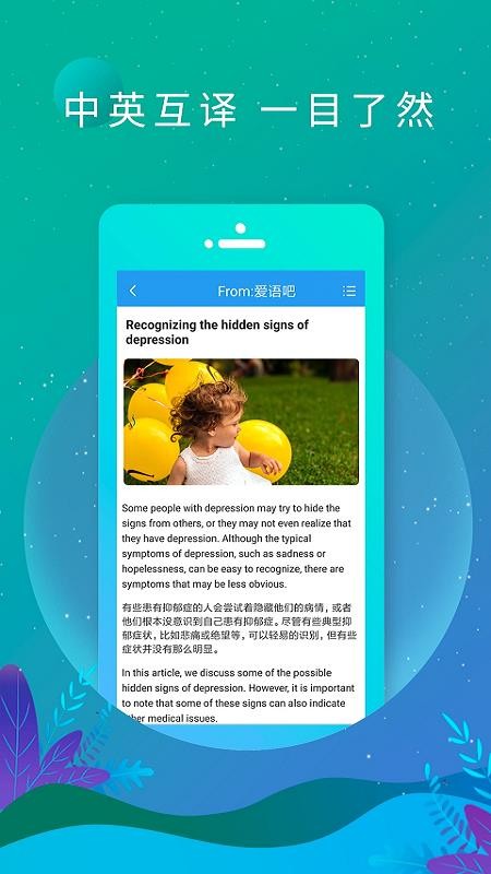 ˫app_˫ v6.7.1106 ׿