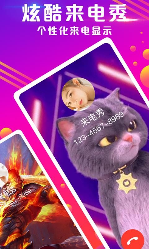 Ƶapp_Ƶ v1.9.0 ֻ