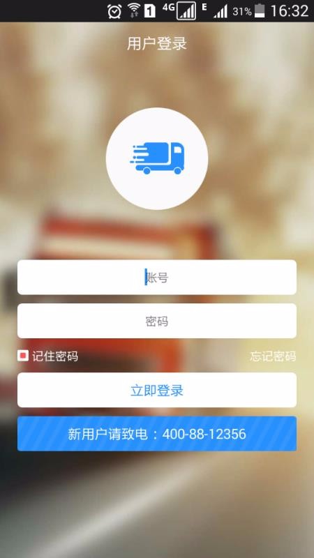 ̹̺app_̹̺ v6.7.0 ׿