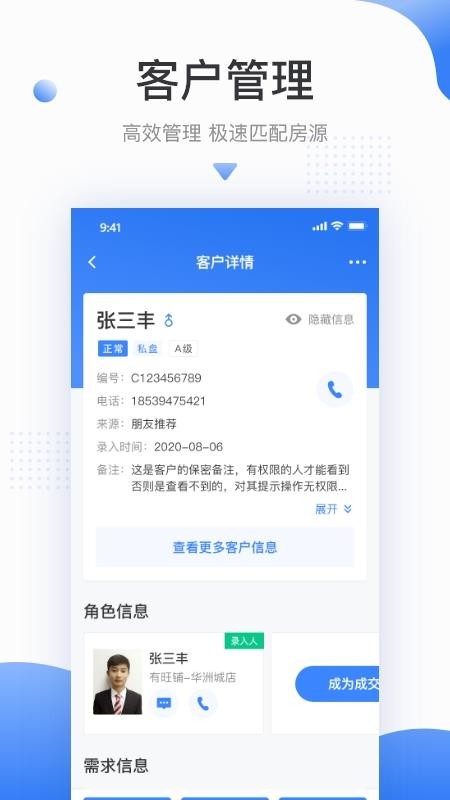app_ v1.1.4 ֻ