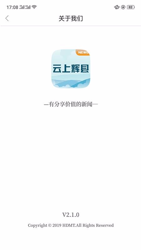 ϻapp_ϻ v2.4.0 ׿