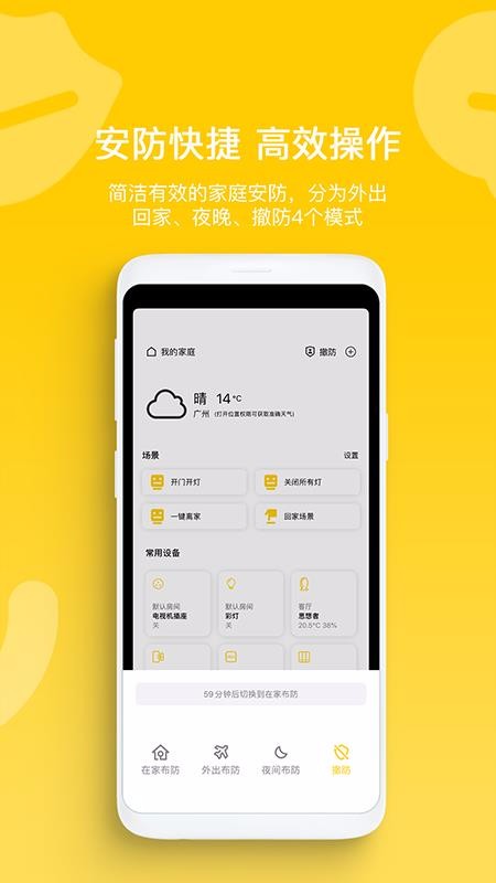 Ǽĵapp_Ǽĵ v1.0.6 ׿