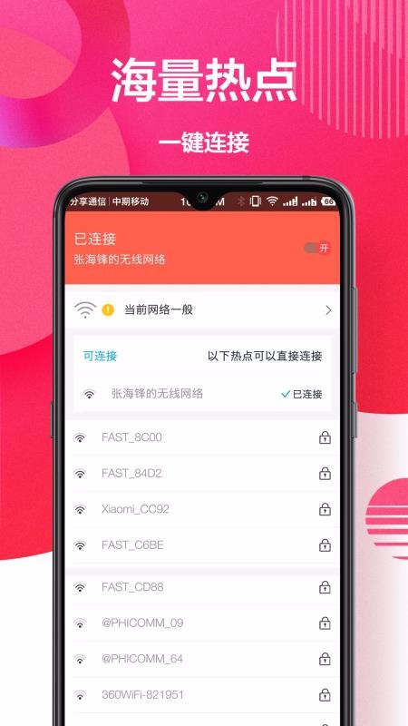 Կapp_Կ v1.1.1 ֻ