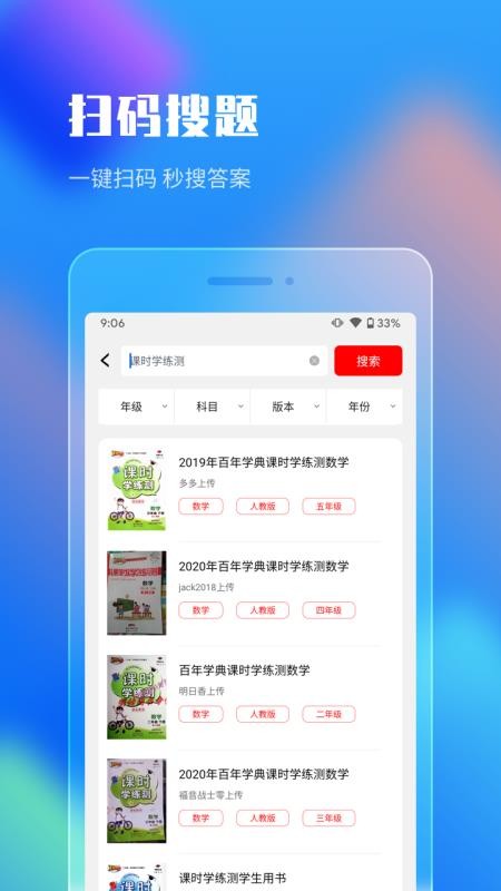 ҵȫapp_ҵȫ v1.0.7 ׿