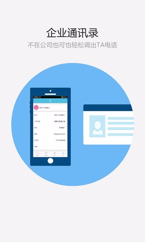 Сapp_С v3.1.1 ֻ