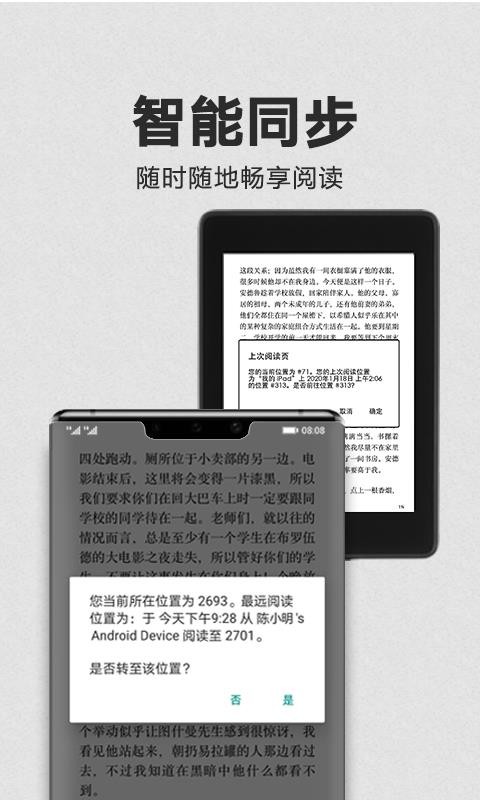 KindleĶapp_KindleĶ v8.32.0.100 ׿