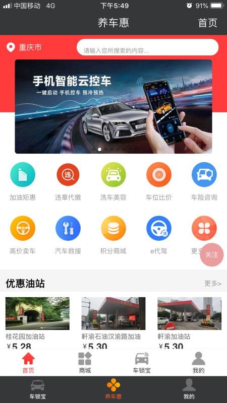app_ v1.0.4 ֻ