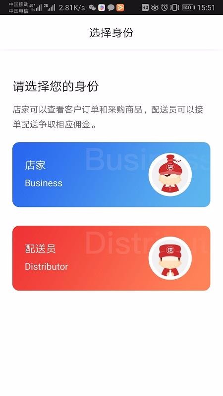 мƷ̻app_мƷ̻ v1.07 ֻ