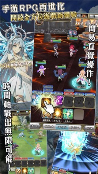 Ԧʱ֮Ϸ_Ԧʱ֮ v1.5.14 ׿