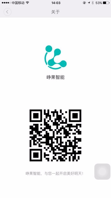 Όapp_Ό v1.7.2 ֻ