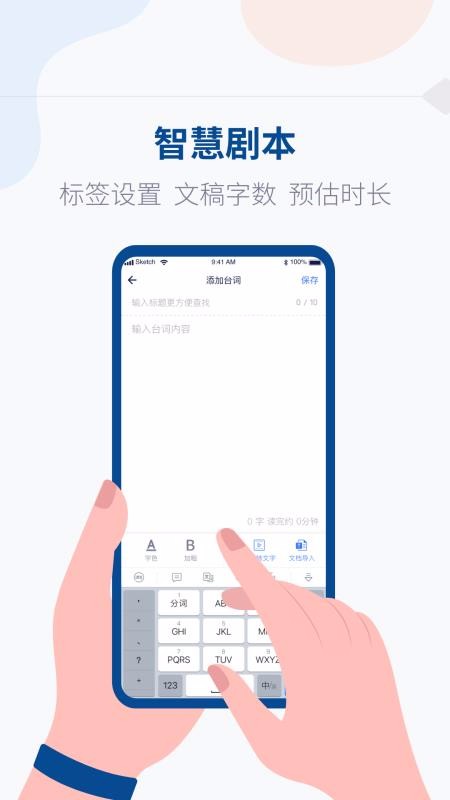 vlog̨ʴʦapp_vlog̨ʴʦ v1.0.4 ׿