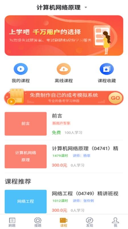 Կapp_Կ v2.0.0 ׿