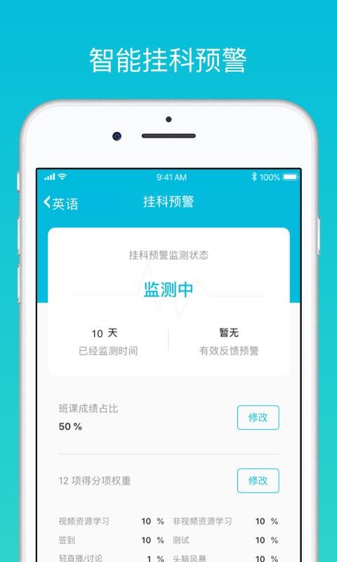 ưapp_ư v5.2.2 ֻ