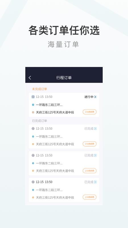 Ǭ˾app_Ǭ˾ v1.0.0 ֻ