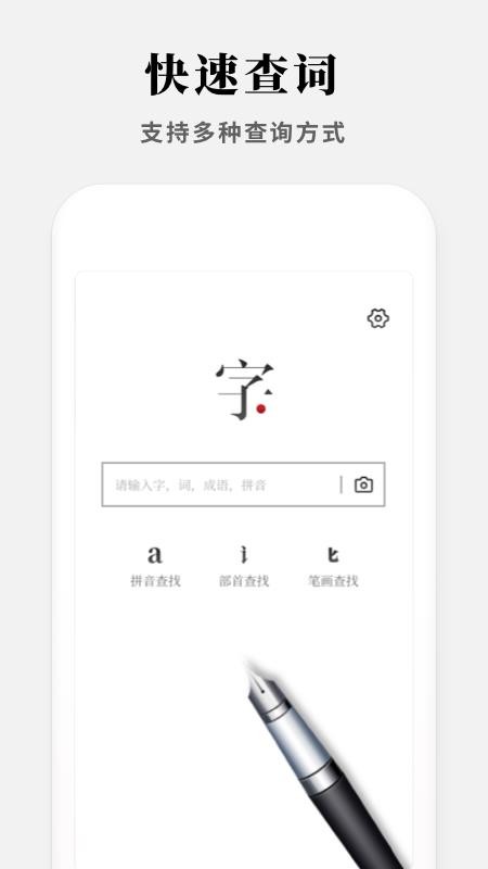 ִ±ֵapp_ִ±ֵ v2.1.0 ֻ