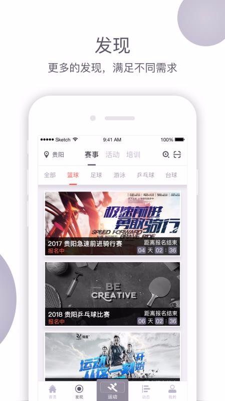 ׶app_׶ v4.4.0 ֻ