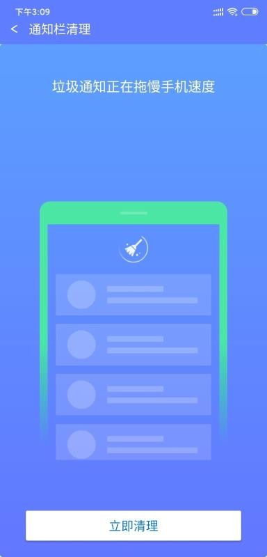 Чʦapp_Чʦ v3.2.8 ֻ