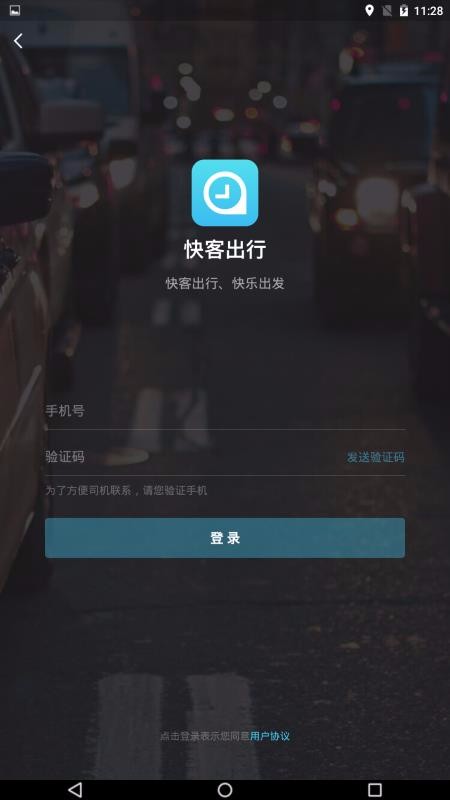 ͳapp_ͳ v4.40.5.0006 ׿