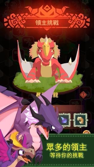 ͶϷ_Ͷ v1.2.6 ׿