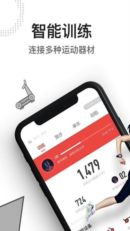 ڽapp_ڽ v2.3.2 ֻ