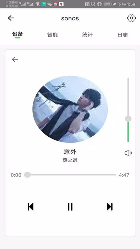 Ǽapp_Ǽ v1.0.24 ׿