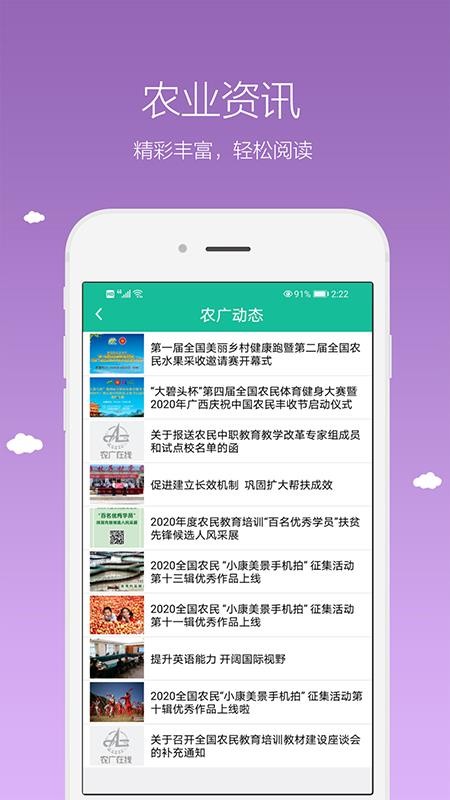 ũapp_ũ v5.1.0 ֻ