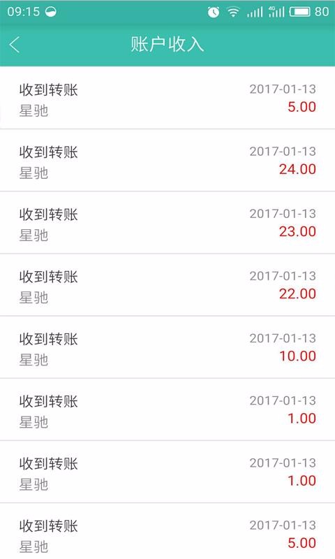 Ѷapp_Ѷ v20.0.4 ׿