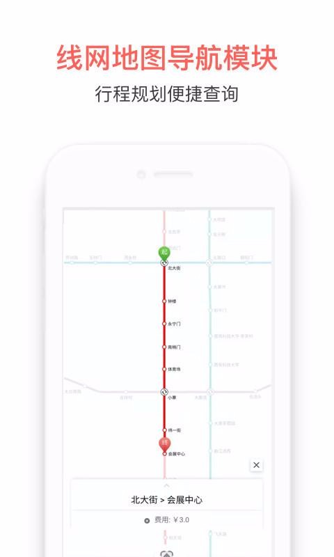 ǻapp_ǻ v1.1.3 ֻ