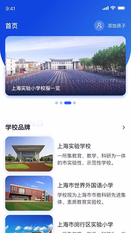 ۻտƼapp_ۻտƼ v1.0.0 ׿