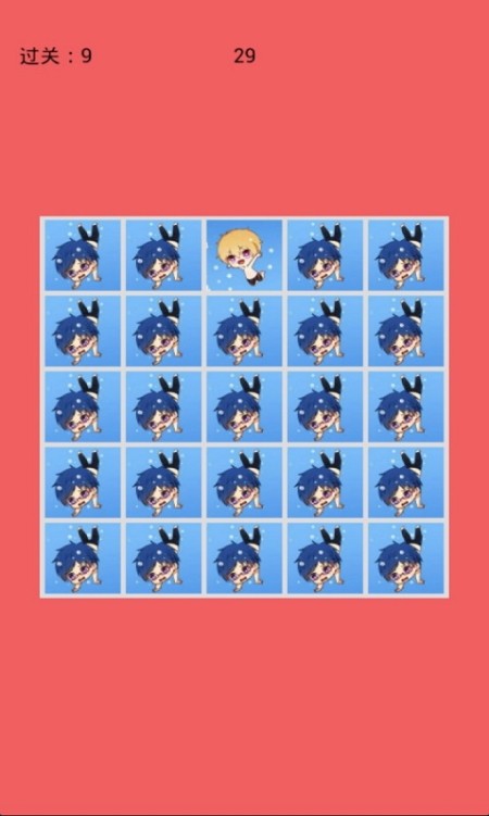 freeϷ_free v1.0 ׿
