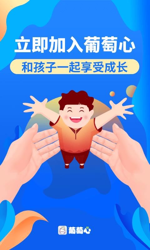 app_ v3.1.7 ֻ