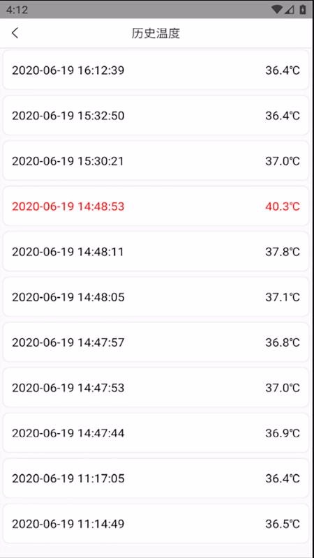 УͨȫСʿapp_УͨȫСʿ v1.2.2 ׿