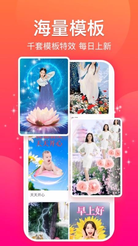 app_ v1.1.3 ֻ