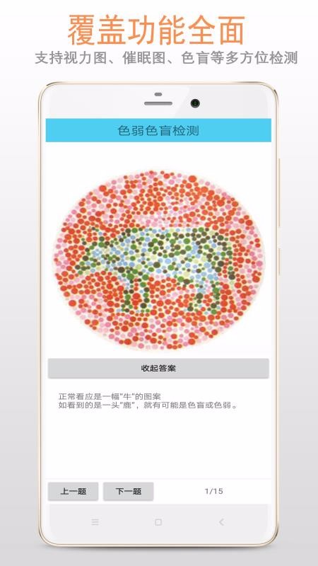 ɫäɫapp_ɫäɫ v33.22.92 ֻ