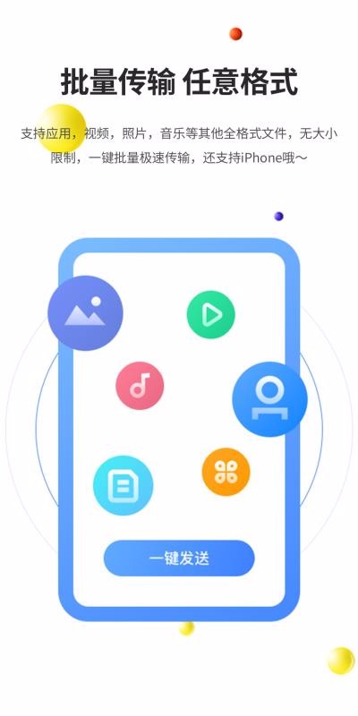 51app_51 v3.0.1 ֻ