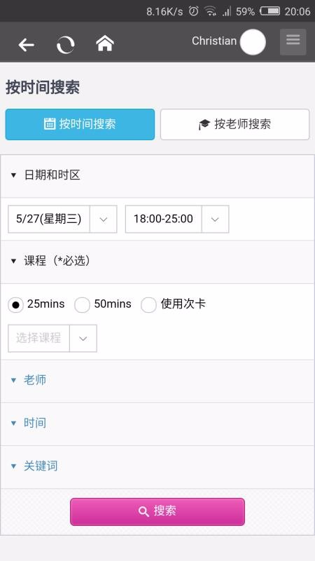 Ӣapp_Ӣ v1.946 ֻ