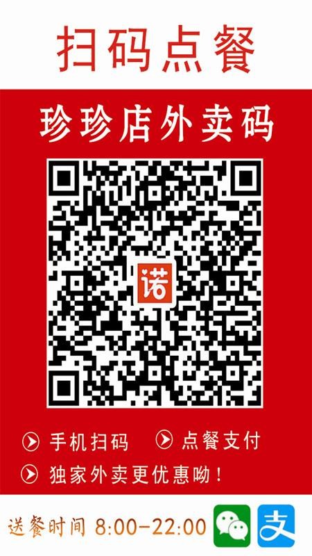 ŵɨapp_ŵɨ v2.6.6 ֻ