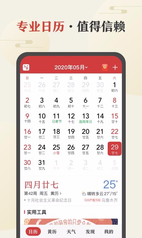 лapp_л v8.0.0 ֻ