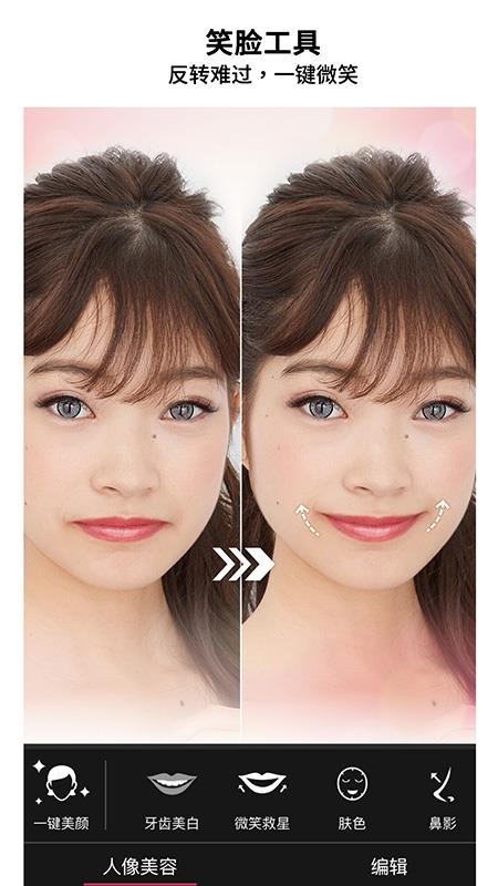 app_ v5.54.0 ׿